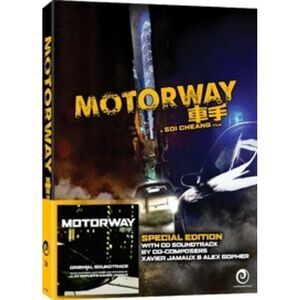 Motorway (Special Edition With Soundtrack CD)  BLU-RAY